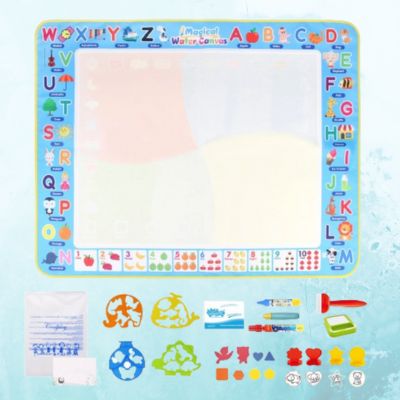 MAGICWATER™ Tapis à dessin - Ô Royaume de bébé et maman | Le Partenaire d'Excellence en Puériculture pour la famille.